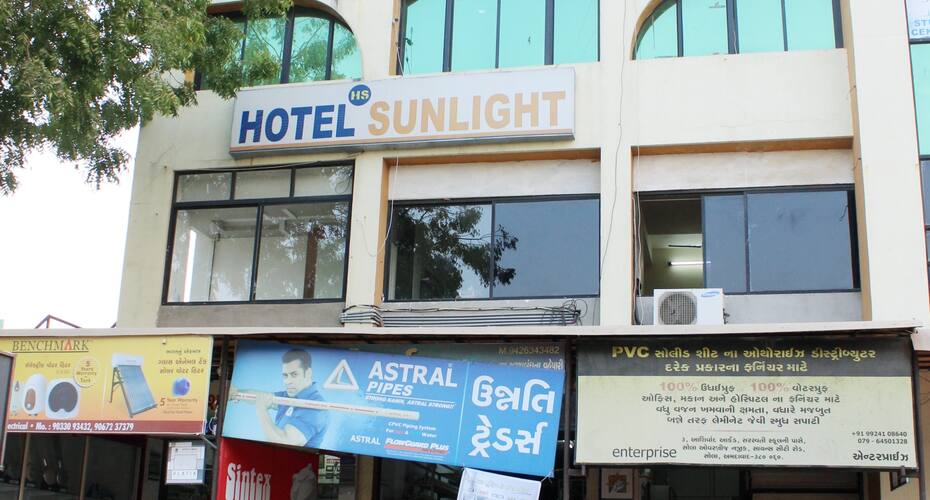 Hotel Sun Light, Ahmedabad 2